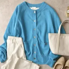 美品　スピックアンドスパン　ニットカーディガン　コットン　綿　青　水色