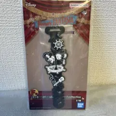 Disney FANTASIA 一番くじ