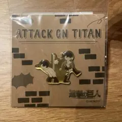 進撃の巨人　ユルパレット　ピンズ　エレン&リヴァイ