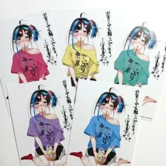 Item thumbnail for item 1b947a43-4351-485a-a6fd-71e5d0986d93