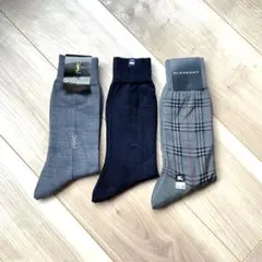 Burberryほか ビジネスソックス 3足セットのサムネイル