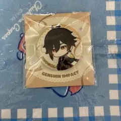 2026年最新】鍾離 缶バッジの人気アイテム - メルカリ