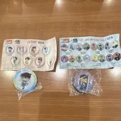 名探偵コナン くら寿司コラボ 缶バッジ&マグネットシート新一☆コナン☆赤井秀一