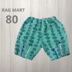 RAG MART◇◆ハーフパンツ コーデュロイ調 総柄 グリーン 80