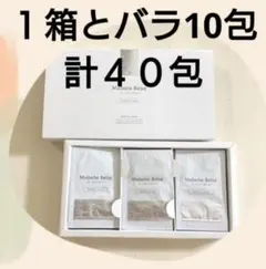 かんぴ　ビッグアイランドキャンディーズ　ミニ＋プチ　２箱セット かんぴ様専用 ビッグアイランドキャンディーズ ミニ＋プチ 2箱セット