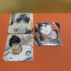 ハイキュー アートコースター 影山飛雄 3点