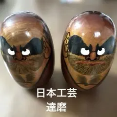 Item thumbnail for item 7c6f84d4-b753-406b-9d3b-6e0cb70f72f1