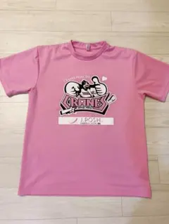 Item thumbnail for item 69df8947-ca40-4ffb-8108-9f5ef9a72a12