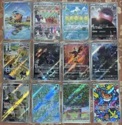 ポケモンカード AR 変幻の仮面 151　まとめ売り　ミュウツー　おまけ付き