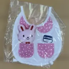 ウサギの顔のポケット付きスタイ
