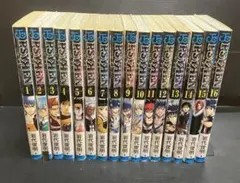 Item thumbnail for item f6d98905-a28b-4513-808e-e92ec73ea278