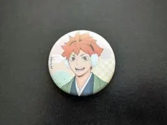 ハイキュー 日向翔陽 和紙風トレーディング缶バッジ