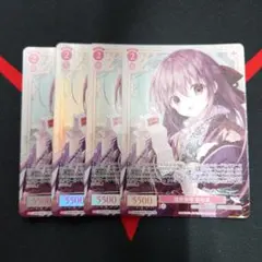 ダズルバブルパラダイス プレセア 4枚 RRR - メルカリ