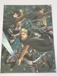 進撃の巨人　クリアファイル　リヴァイ　エルヴィン　ハンジ