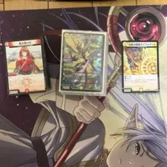 ［最終値下げ］デュエマ　まとめ売りセット