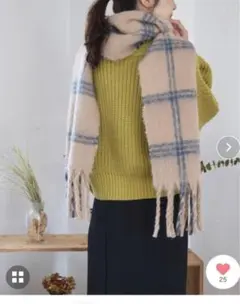 【超美品！】FREE'S MART ストール　マフラー