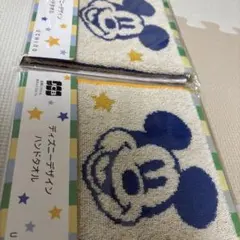 ハンドタオルのサムネイル