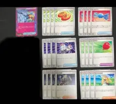 汎用カードまとめ売り　リーリエの決心　なかよしポフィン　ふうせん　プライム
