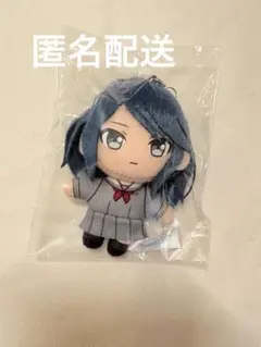 【未使用品】プロセカ セガラッキーくじ vol.3 星乃一歌