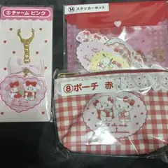 サンリオくじ　mikko まとめ売り