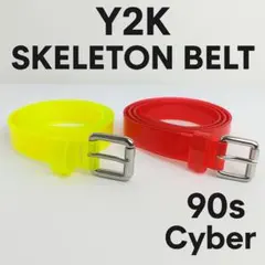 Y2K クリア スケルトン ベルト 2本セット レッド イエロー