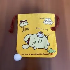 ポムポムプリン巾着　新品、未使用品　値下げ中！