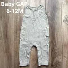 baby GAP オーガニックコットンロンパース 6-12ヶ月 ベージュ