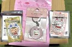 ちいかわもぐもぐ本舗 京都伏見稲荷店 限定 3点セット