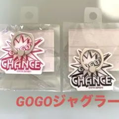 JUGGLER スマホリング 新品未開封 2個