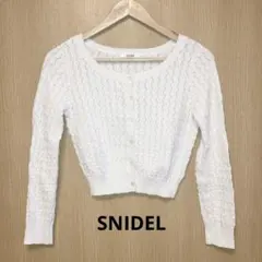 人気❣️ SNIDEL 透かし編み クロップド丈 カーディガン トレンド☆のサムネイル