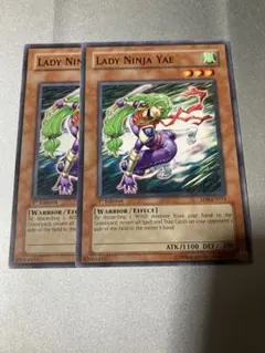 専用出品　北米英語版　カプシーヤミーウェイ　レリーフ　アルティメット　OP29 遊戯王 カプシー☆ヤミーウェイ OP29-EN002レリーフ アルティメット
