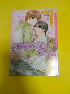 Item thumbnail for item 0437506b-c97c-499b-98c2-ecdfd9df00b1