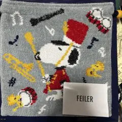 2026年最新】フェイラー スヌーピー 巾着の人気アイテム - メルカリ