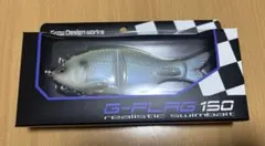 【新製品】グローデザインワークス Gフラッグ150 2個セット Gフラッグ150 | HAMAスタッフBLOGⅡ