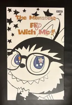 POPMART THE MONSTERS Flip With Me ラブブ