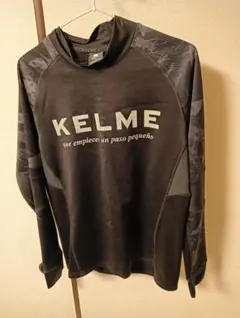 KELME ブラック 長袖シャツ Mサイズ