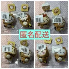 ちいかわ たぬきだもんくじ　C賞全キャラ