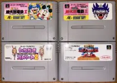 ボードゲーム４本セット　スーパーファミコンソフト