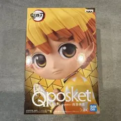 Qposket 我妻善逸 鬼滅の刃 フィギュア