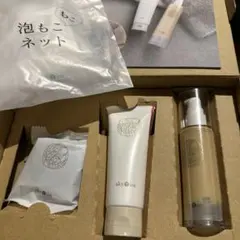 【新品未使用】あきゅらいず基本セット きほんのセレクト ｜ akyrise / アキュライズ｜シンプル