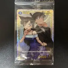 未開封】 コナンカードゲーム 中森青子 チャレンジ戦優勝 プロモ | Mercari