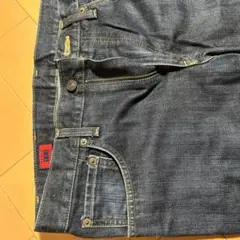 EDWIN 503 REGULAR ダークブルーデニム