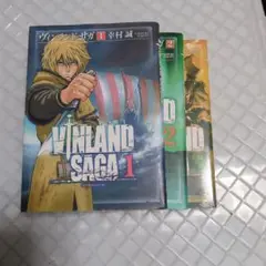 ヴィンランド・サガ 1-22巻セット ヴィンランド・サガ 1-22巻セット 幸村誠 ヴィンランド・サガ