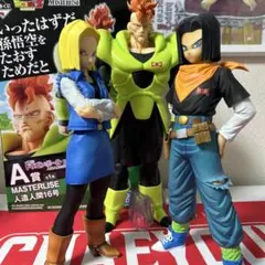 ドラゴンボールZ ビーデル ＆ 孫悟飯(グレートサイヤマン) フィギュア