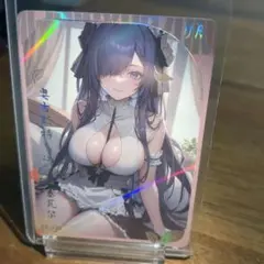 アズールレーン　奥古斯特・冯・帕塞瓦尔　カード　アウグスト・フォン・パーセヴァル