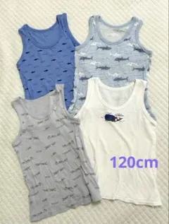 【4枚セット】タンクトップ 120cm アンダーシャツ 綿100％ メッシュ