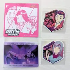 弱虫ペダル 京都伏見 コースター・ステッカーセット