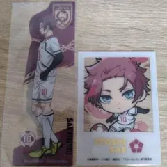 糸師冴　ブックマーク　泊押しフォトカードガム　ダイソー　クリア　ブルーロック