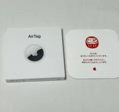 Apple AirTag （2026年初売り限定デザイン）だるま