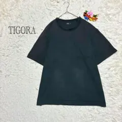 ティゴラ Tシャツ　半袖　XL 大きいサイズ　ブラック系　シンプル　 無地のサムネイル